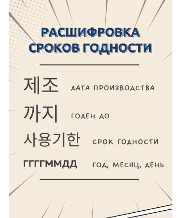 THE SAEM Pencil for eyebrows ash-brown automatic Korea - Buy Online on GoSupps.com