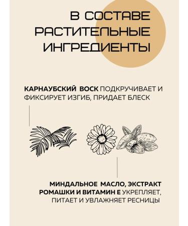 THE SAEM Mascara Black Korea - Buy Online on GoSupps.com