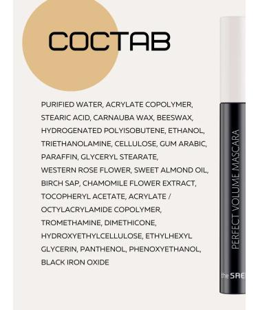 THE SAEM Mascara Black Korea - Buy Online on GoSupps.com