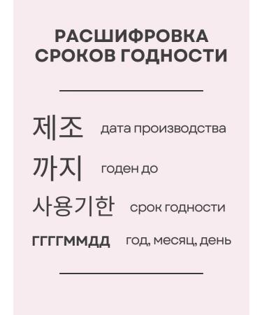 THE SAEM Facial powder matting crumbly - Buy Online on GoSupps.com