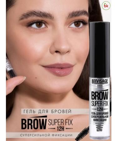 Belarusian cosmetics Eyebrow gel transparent Brow Super Fix 12h