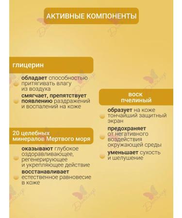 Vitex OIL face cream maximum pharmacos - Buy Online on GoSupps.com