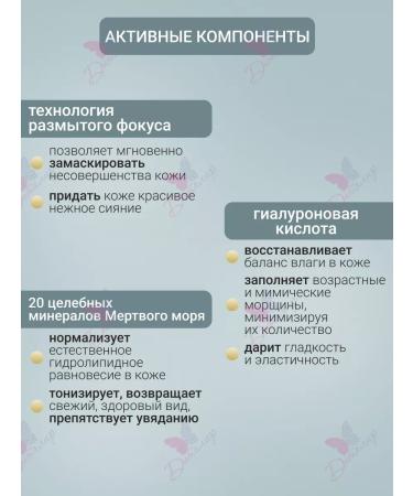 Vitex Whey and neck 45+ day night Pharmacos Dead Sea - Buy Online on GoSupps.com