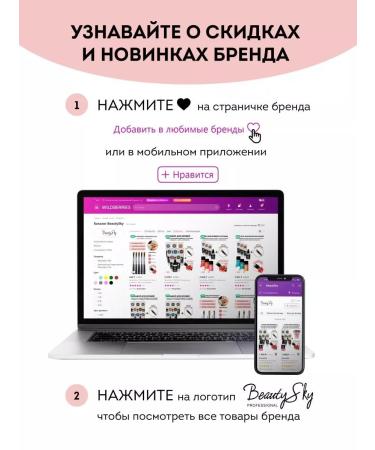 ITALWAX Wax for depilation Italvax crystal 100g - Buy Online on GoSupps.com