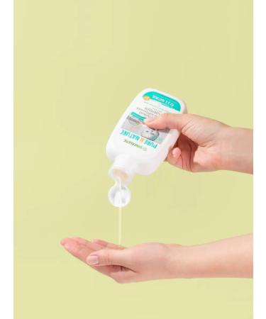 SYNERGETIC Gel Pure & Nature natural for bathing babies 250 ml - Buy Online on GoSupps.com