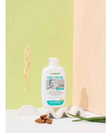 SYNERGETIC Gel Pure & Nature natural for bathing babies 250 ml - Buy Online on GoSupps.com