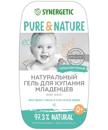 SYNERGETIC Gel Pure & Nature natural for bathing babies 250 ml - Buy Online on GoSupps.com