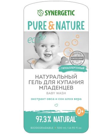 SYNERGETIC Gel Pure & Nature natural for bathing babies 500 ml - Buy Online on GoSupps.com