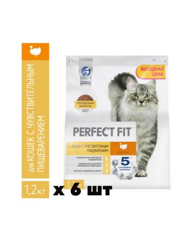 PERFECT FIT Dry food for cats with turkey 6 pcs. x 1.2 kg