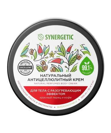 SYNERGETIC Body cream anti -cellulite warming effect 300 ml - Buy Online on GoSupps.com