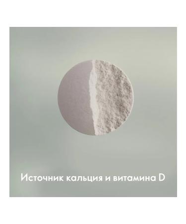 Oriflame D  - Buy Online on GoSupps.com