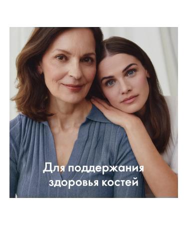 Oriflame D  - Buy Online on GoSupps.com