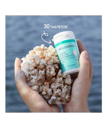 Oriflame D  - Buy Online on GoSupps.com