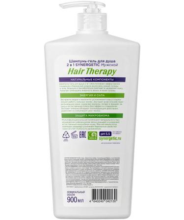 SYNERGETIC Shampoo-gel Hair Therapy male energy of freshness 900 ml - Buy Online on GoSupps.com