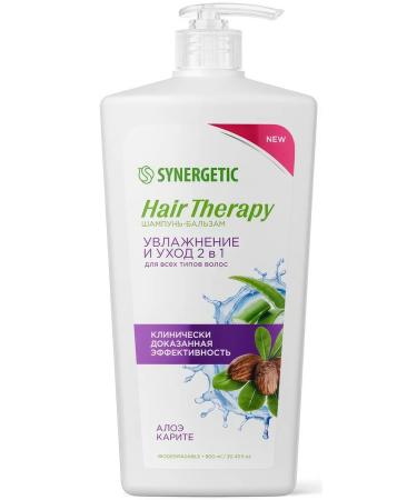 SYNERGETIC Hair Therapy Moisturization and Care 2B1 Aloe 900 ml