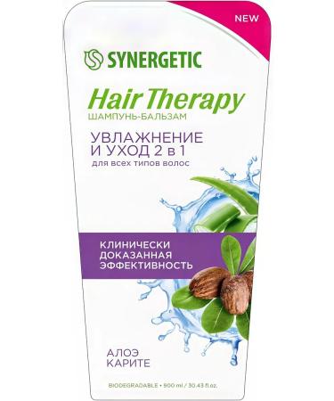 SYNERGETIC Hair Therapy Moisturization and Care 2B1 Aloe 900 ml - Buy Online on GoSupps.com