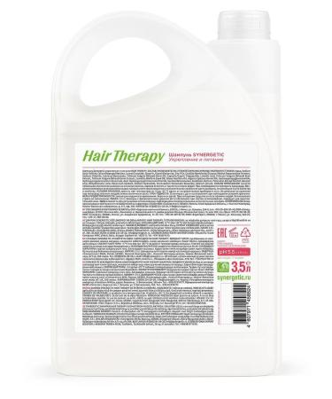 SYNERGETIC Shampoo Hair Therapy Strengthening and Nutrition for Hair 3.5 L - Buy Online on GoSupps.com