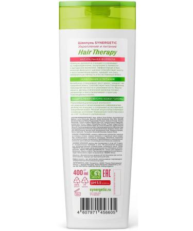 SYNERGETIC Hair Therapy Shampoo Strengthening and Hair Nut 400 ml - Buy Online on GoSupps.com