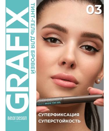 BELOR DESIGN Tint Brovix Eyebrow Grafix tone 03