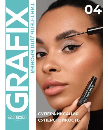 Belor Design Tint Brovix Eyebrow Grafix tone 04
