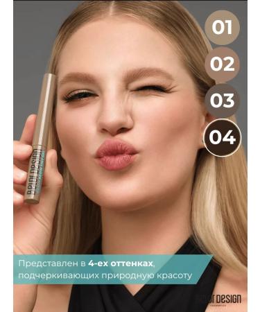 Belor Design Tint Brovix Eyebrow Grafix tone 04 - Buy Online on GoSupps.com