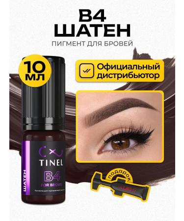 Tinel pigment for eyebrow tattoo B4 brown -haired 10 ml