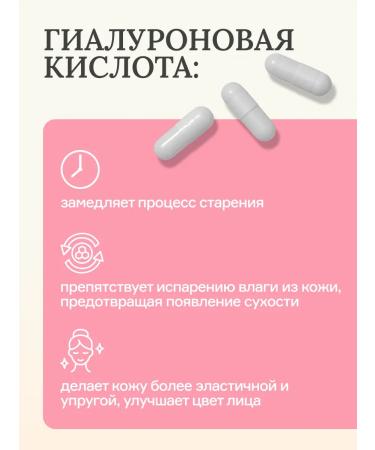 UVerity Vitamins for women multivitamins in capsules - Buy Online on GoSupps.com