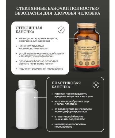 UVerity Vitamins for women multivitamins in capsules - Buy Online on GoSupps.com