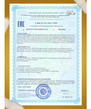 UVerity Vitamins for women multivitamins in capsules - Buy Online on GoSupps.com