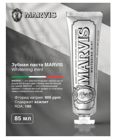 Marvis Snow -white mint toothpaste 85 ml - Buy Online on GoSupps.com