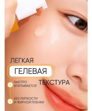 Celimax Facial serum from black dots and pigmentation - Buy Online on GoSupps.com