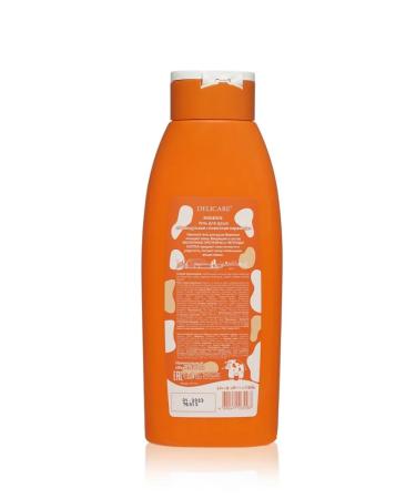 LARUN Shower gels set 2 pcs - Buy Online on GoSupps.com