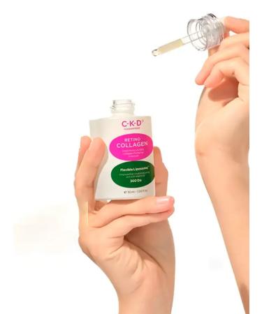 CKD GUARANTEED Facial serum with retinol anti -aging Korea - Buy Online on GoSupps.com
