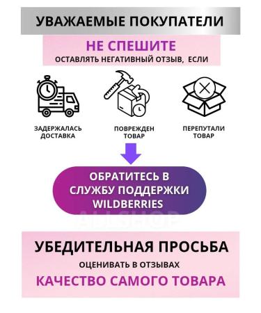 Daeng Gi Meo Ri Korean restorative shampoo and hair balm - Buy Online on GoSupps.com