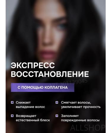 Daeng Gi Meo Ri Korean restorative shampoo and hair balm - Buy Online on GoSupps.com