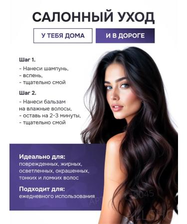 Daeng Gi Meo Ri Korean restorative shampoo and hair balm - Buy Online on GoSupps.com