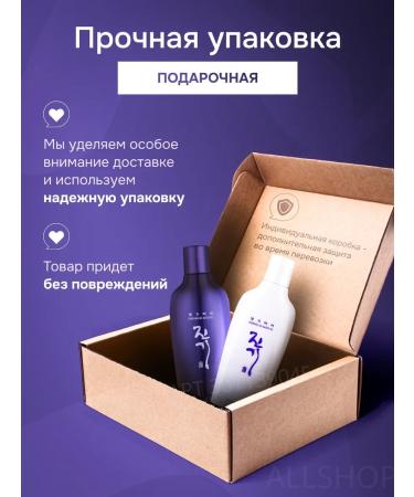 Daeng Gi Meo Ri Korean restorative shampoo and hair balm - Buy Online on GoSupps.com