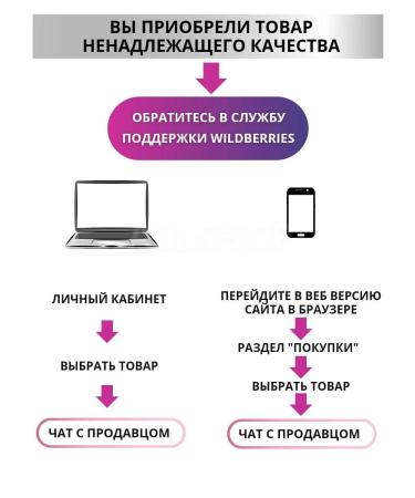 Daeng Gi Meo Ri Korean restorative shampoo and hair balm - Buy Online on GoSupps.com