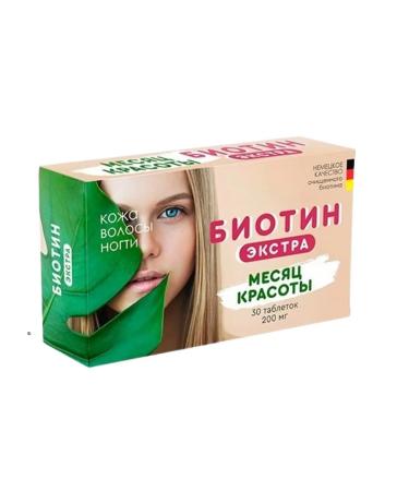 V-MIN LLC Biotin Extra 30 pcs 3 unions - Buy Online on GoSupps.com