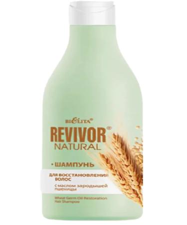 BIELITA Hair restoration shampoo 500ml
