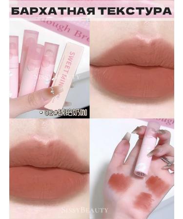 SissyBeauty Mussa lipstick matte dark tint Sweet Mint 02 - Buy Online on GoSupps.com
