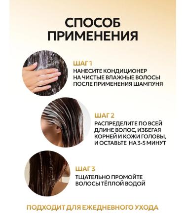 NICE by SEPTIVIT Professional hair shampoo set (1 liter) + NICE Pro Line conditioner (1 liter) - Buy Online on GoSupps.com