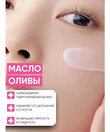 Celimax Face cream is a nutritious moisturizer with ceramides - Buy Online on GoSupps.com