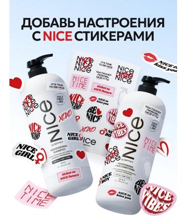 NICE by SEPTIVIT Professional shampoo and conditioner set for hair 1L NICE Pro Line - Buy Online on GoSupps.com