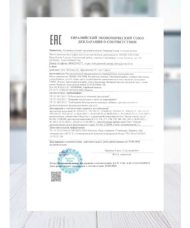 NutVill Oatmeal cookies without sugar and gluten classic - Buy Online on GoSupps.com