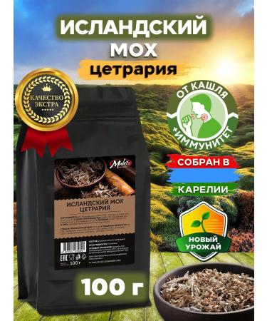 MIX & MAKE Icelandic moss from cough Cetrary Package 100 gr.