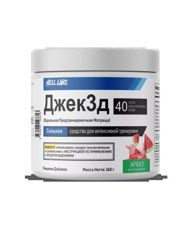 Hell Labs Preventive complex Jack 3D pre -TREE JAK WHOBUZ