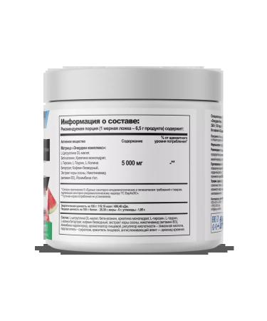 Hell Labs Preventive complex Jack 3D pre -TREE JAK WHOBUZ - Buy Online on GoSupps.com