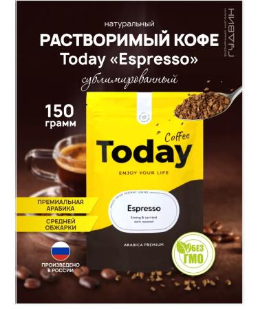 Today Soluble coffee sublimated Espresso 150 gr