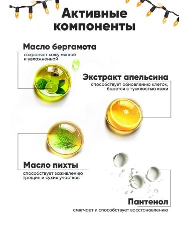 EDEN A set of hand and body creams 3 pcs x 150 ml - Buy Online on GoSupps.com